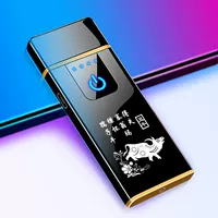 Черный зодиак - крупный рогатый скот