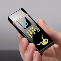 Черный зодиак - силы