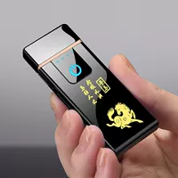 Черный зодиак - Wu Ma