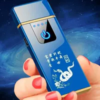 Синий -снаке