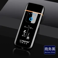 Business Black-Do не забудьте оригинальную модель шелкового вольфрама сердца