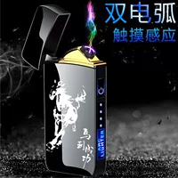 Деловая темная лошадь к успеху (ARC)