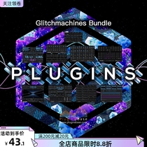 Creative synthesizer and effects complete set of 11 plug-ins Glitchmachines Bundle Win MAC]