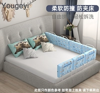 Cartoon Light Blue-Cotton (содержит антибактериальные внутренние наборы)