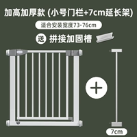 Подходит для ширины двери установки