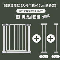 Подходит для ширины двери установки