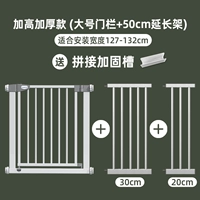 Подходит для ширины двери установки