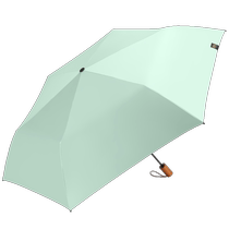 Southport Capsule Golf Umbrella Compact Sun Protection Sun Umbrella Anti-UV Lightweight Fair Umbrella