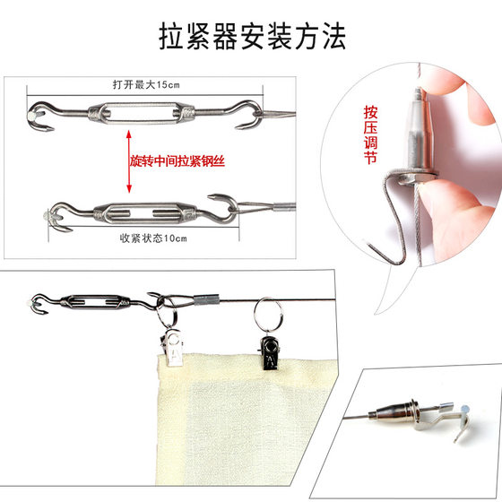 Tensioner curtain wire rope tensioner tightener wire tightener flower basket screw stainless steel galvanized wire ring