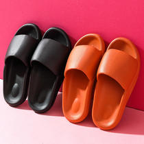 Womens summer slippers for home non-slip bathroom bathing couple thick-soled home home mens slippers summer outdoor wear slippers