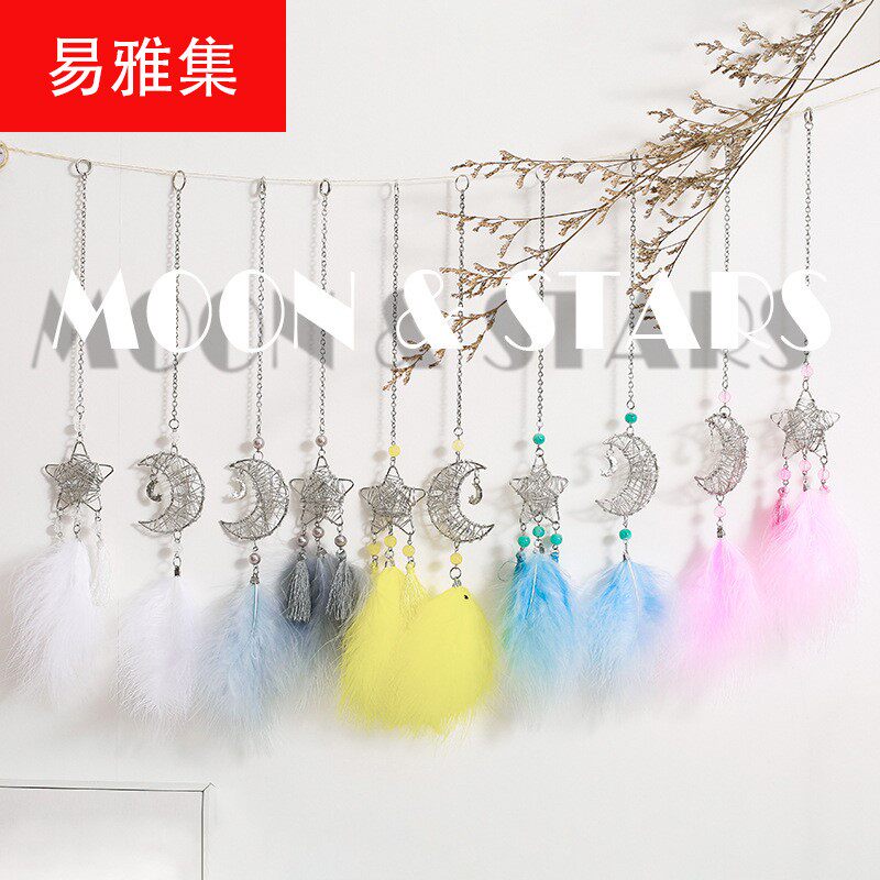 Metal stars Moon feather accessories Keychain pendant Hand wound bag accessories giveaway