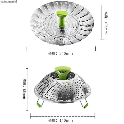Steamed grid multifunctional drain basket supplies telescopic 9 inch kitchen folding Lotus steamer steamer stainless steel