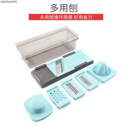 Multi-purpose grater Multi-function grater peeler Vegetable cutter Stainless steel juicer Fruit household potato kitchen
