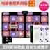 . Dancing mat không dây đôi TV giao diện máy tính máy nhảy home somatosensory chạy trò chơi máy mới - Dance pad