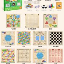 Childrens chess all-in-one primary school student backgammon plastic wooden flying chess for the elderly jumper hexagonal enlarged adult