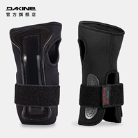 Dakine Лыжные напульсники, защитное снаряжение, браслет, крем для рук