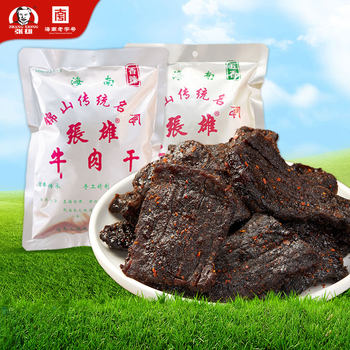 Zhang Xiongjinshan Beef Jerky Cooked Beef Official Flagship Store Hainan Specialty Snack Sauce Beef Ready-To-Eat Snack 228g