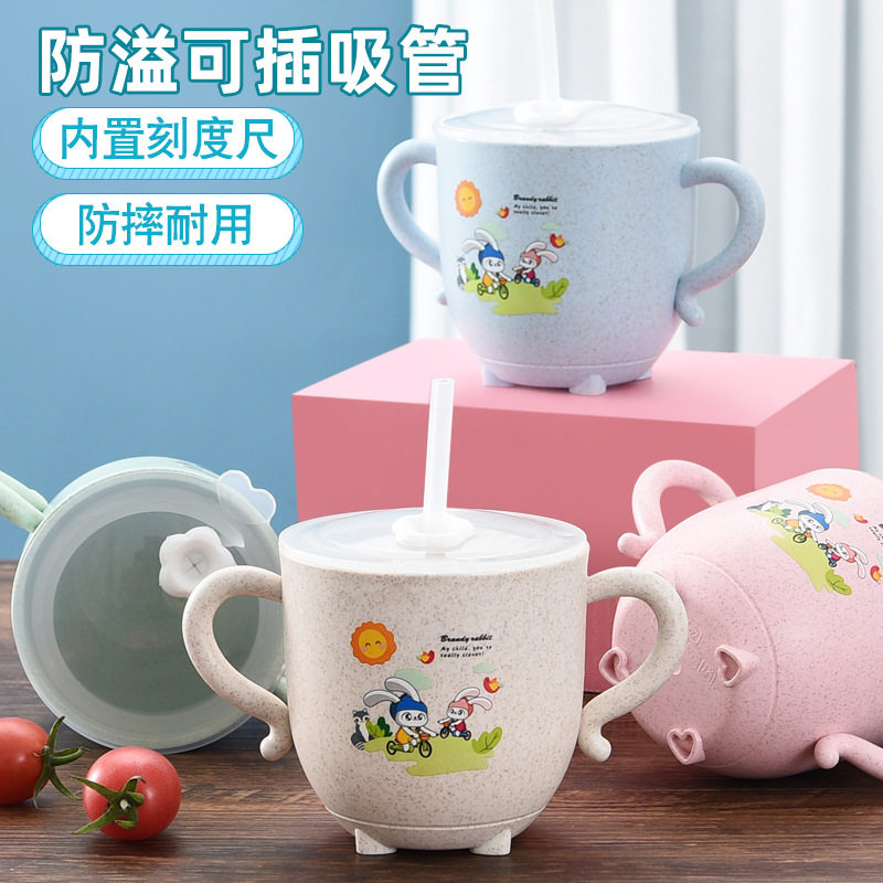 Wheat straw straw cup with scale baby drinking cup with lid children's cup Baby straw cup