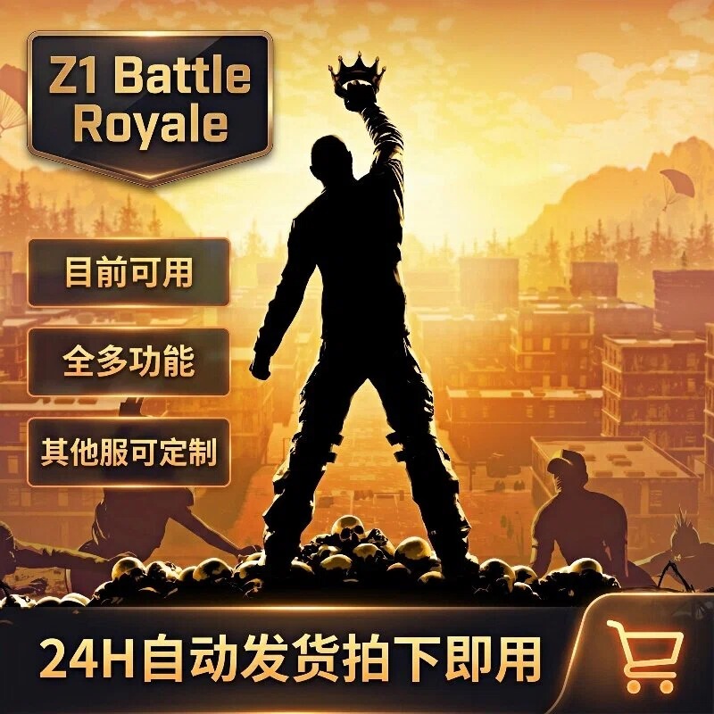 H1Z1 Battle Royale Z1Battleroyale Assistive Technology Steam Modifier