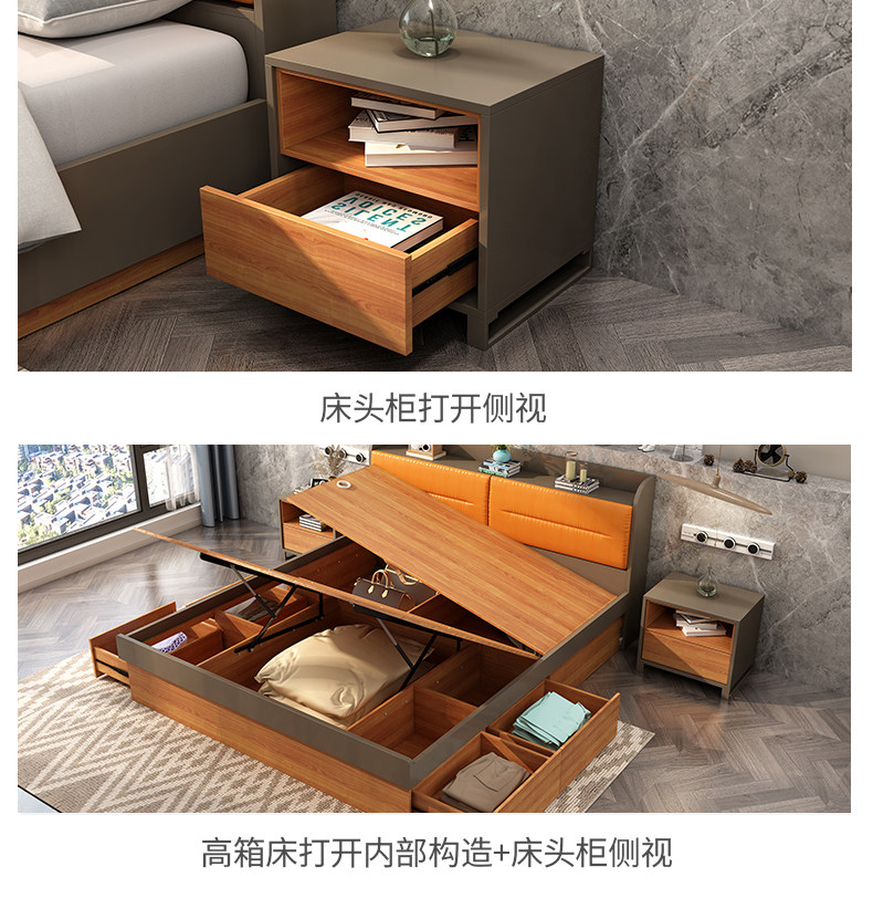 HD2041 BED_12.JPG