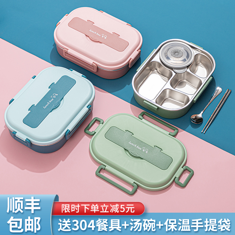 304 stainless steel insulated lunchbox female office worker separated large capacity portable elementary school students special lunch box