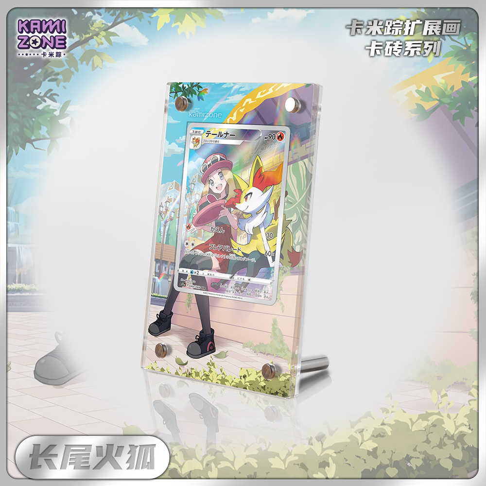 長尾卡- Top 100件長尾卡- 2026年1月更新- Taobao