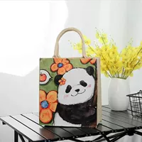 26 высота 30 ширина 10 (бежевый) (бежевый)