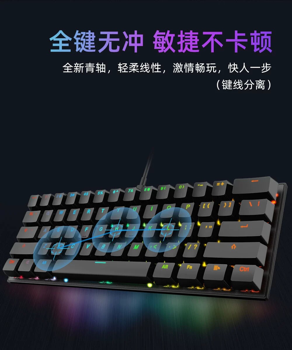 优选数码机械店的LOGO
