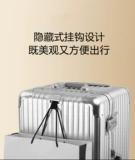 Металлический вместительный и большой прочный чемодан, алюминиево-магниевый сплав, 32 дюймов