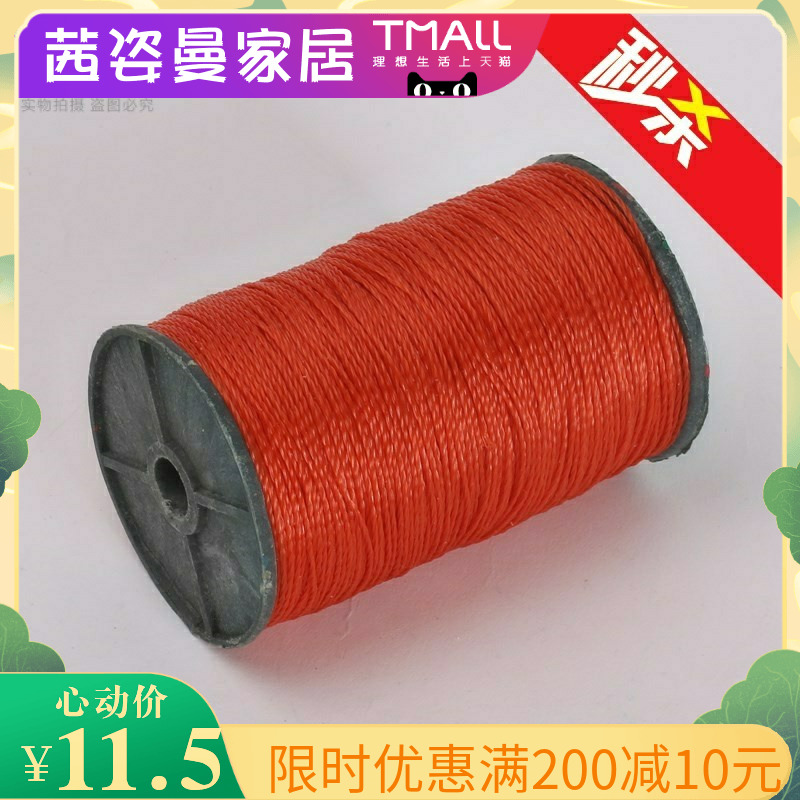 Vertical Construction Site New Wire Hammer Pull Wire Special Nylon Wire Construction With Mud Work Line Construction Line Lump Wire Suspension Engineering