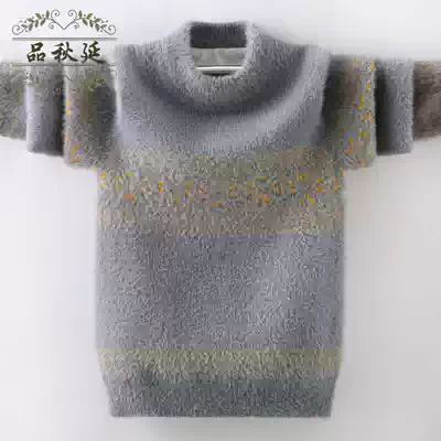 2021 new warm boy sweater pullover new children's mink velvet plus velvet padded medium child winter coat