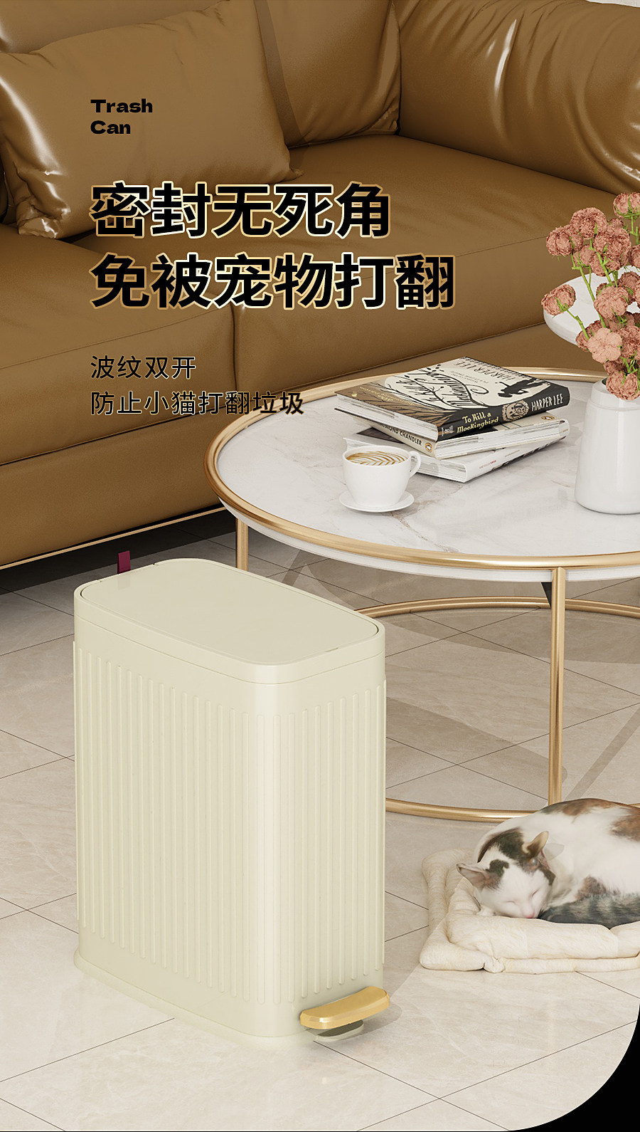 垃圾桶家用2025新款卫生间厕所夹缝不锈钢厕纸专用桶客厅纸篓带盖详情12