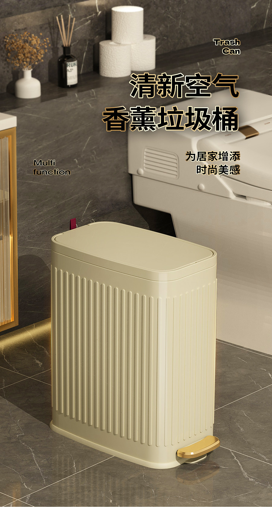 垃圾桶家用2025新款卫生间厕所夹缝不锈钢厕纸专用桶客厅纸篓带盖详情1