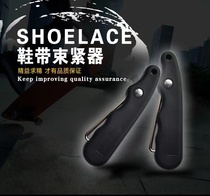 Ice skates skates shoe lace hooks figure skating shoe hooks folding shoe tighteners tying shoelaces without tying hands