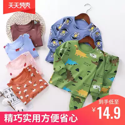 2020 autumn and winter newborn infant children's underwear set pure cotton baby autumn clothes sanitary pants pajamas home clothes easy cartoon