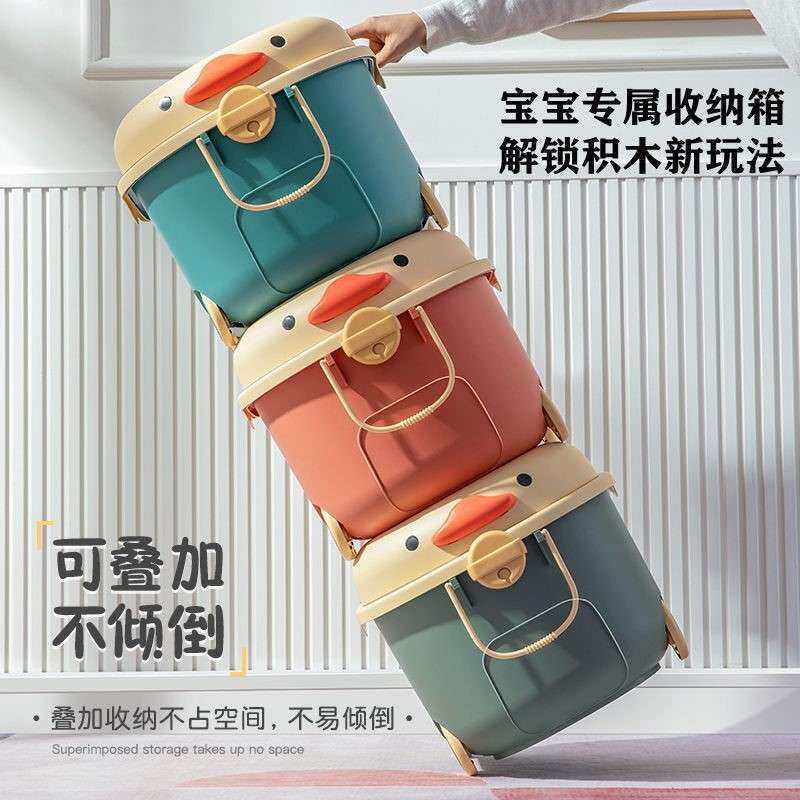 Children with pulley accommodating box Home Baby Grocery Box Snack Box toy Toy Plastic Finishing Storage Box