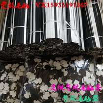 Self-adhesive backing felt industrial wool felt color backing felt block soundproof wool felt ring dustproof sealing strip