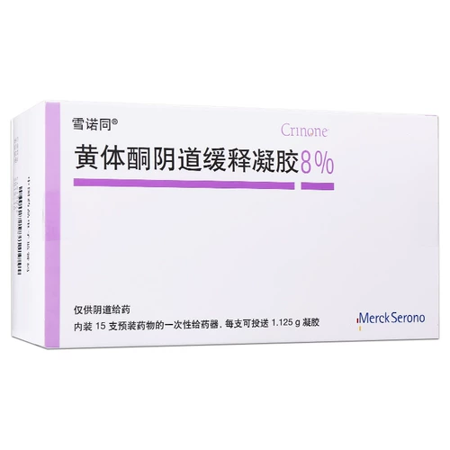 雪诺同 Магномоновый вагинальный устойчивый гель 90 мг: (8%)*15 поддержка/коробка A