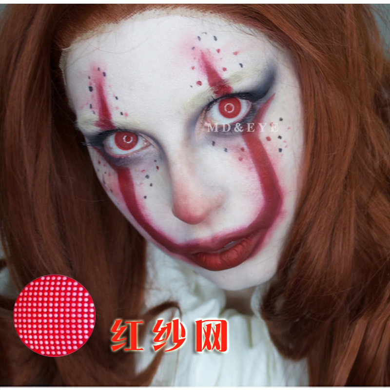 Red Gauzecosplay Halloween Beautiful pupil vampire All white Zombies fluorescence eye Button blue purple Gauze contact lenses tj