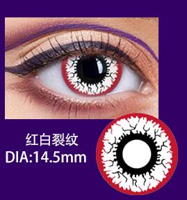 Red White Crackcosplay Halloween Beautiful pupil vampire All white Zombies fluorescence eye Button blue purple Gauze contact lenses tj