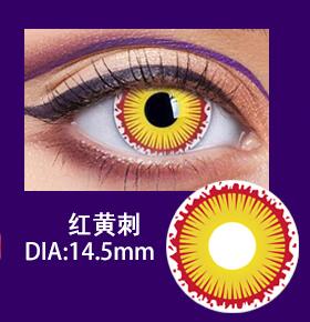 Red And Yellow Thorncosplay Halloween Beautiful pupil vampire All white Zombies fluorescence eye Button blue purple Gauze contact lenses tj