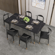 Nordic Marble Table Ideostyle Imported Rock Plate Table Modern Minima Small Household Type Light Lavish Home Dinner Table