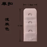 Светлая кожа