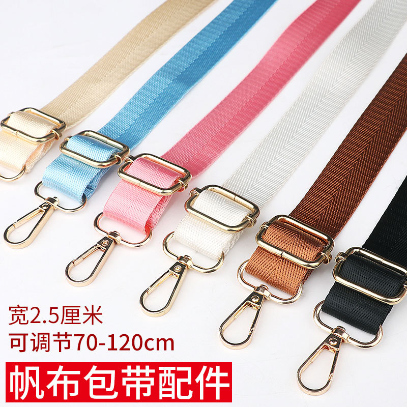 Double-Shoulder Nylon Strap Replacement Bag Strap DIY Crossbody Strap Sold Separately Backpack Accessories Canvas Strap Lanyard