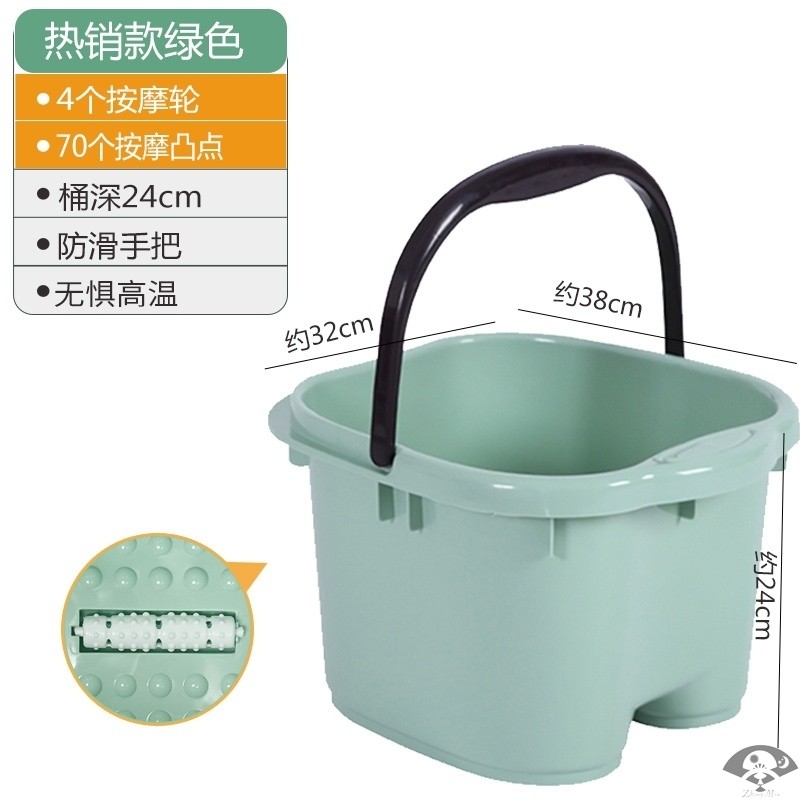 Thick soaked foot bucket health home over-knee practical intimate deep bucket foot washing bucket hand-to-slip durable, durable and beautiful