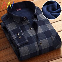 Fashion Fleece Oversize Shirts For Men Thermal Shirt Winter