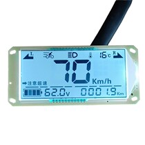 Electric battery car LCD instrument core LCD screen display 4860v72v universal modified power electronic code table