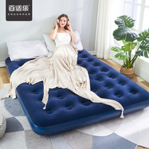 Baisle inflatable mattress double home enlarged padded portable air cushion bed sheet man folding lazy man floor shop