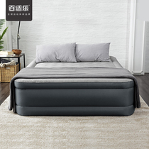 Baisle cloth automatic inflatable bed built-in electric pump double inflatable mattress home thickening air cushion bed