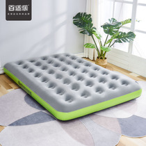 Basi music bag inflatable bed single household air cushion bed double inflatable mattress outdoor portable bed storage